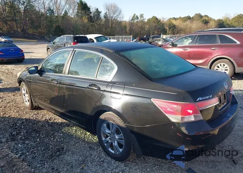 2012 Honda Accord 2.4 Se из США, поврежденный, VIN 1HGCP2F62CA135125